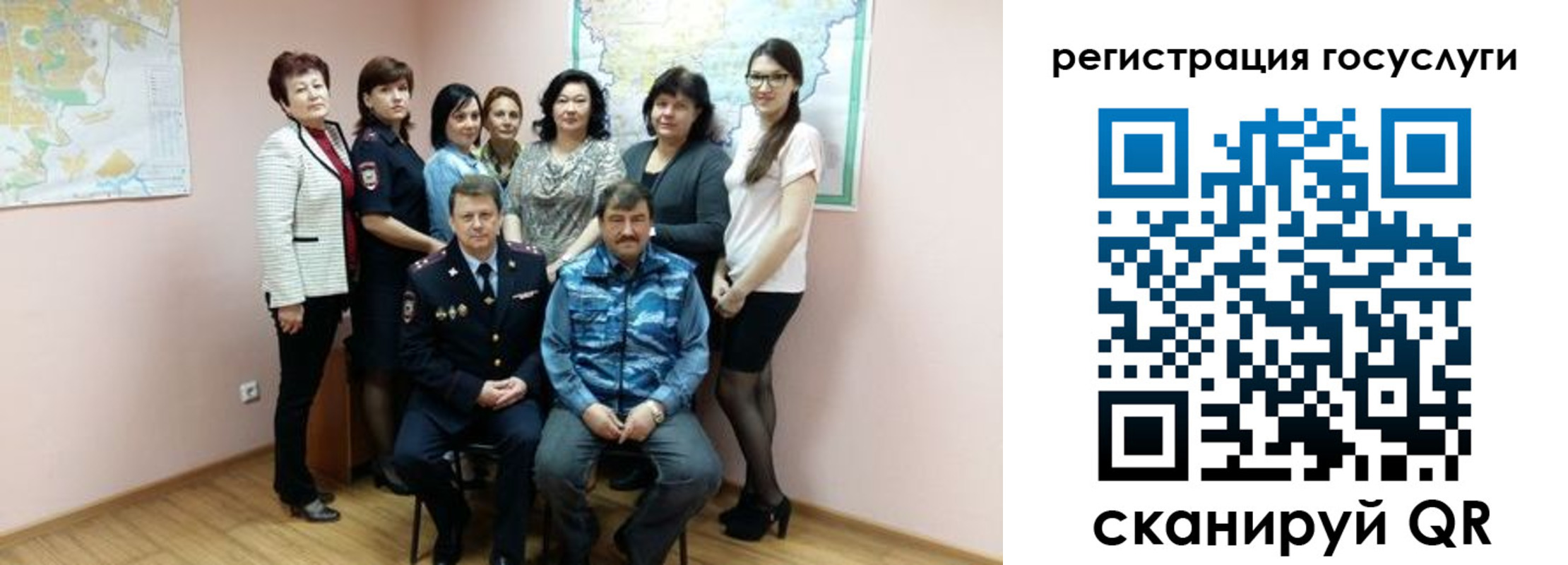 прописка штамп в Южно-Сухокумске